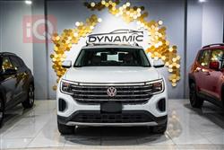 فولكسفاغن أطلس